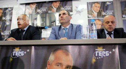 борисов дам имунитета