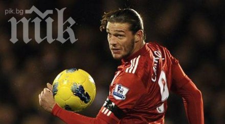 рой ходжсън повика анди керъл мачовете ирландия бразилия