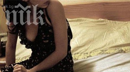 лондонската полиция спаси българки жертви трафик