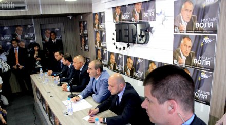 конституционният съд произнася касирането рано месец