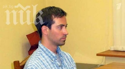 сащ гонят руски дипломат отговор шпионския скандал москва