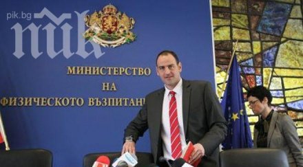 министър петър стойчев раздаде близо милион лева премии спортистите