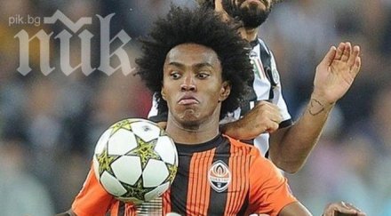 вилиан плащал рита националния бразилия