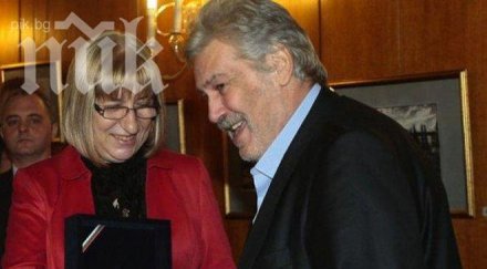 ламбо става шеф парламента един ден