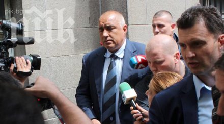 борисов проговори загубихме заради скандала костинброд