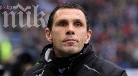 брайтън изрита мениджъра густаво пойет