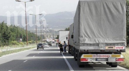 турски тираджия опита прегази наш полицай