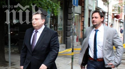 цацаров поискам имунитета цветанов