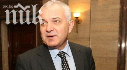 явор нотев герб сезират пряко конституционния съд