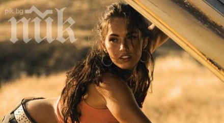 българките топ секси жени