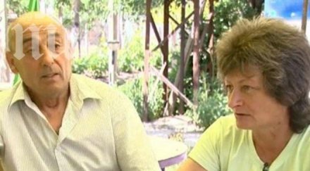 българи искат осиновят ромче социалните дават