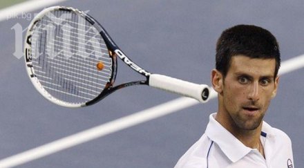 ноле джокович отнесе алберт монтанес рим