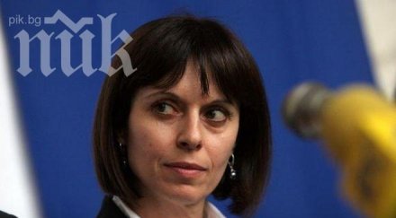 председателката цик изборите бяха легитимни