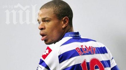 лоик реми арестуван подозрение изнасилване