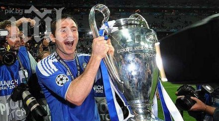 франк лампард накрая подписа нов договор челси