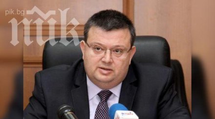 цацаров прокуратурата иска касиране изборите