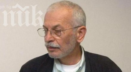 красимир райдовски виновен скандала бюлетините президентът