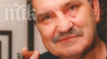 самоубилият депесар почине отглеждаме мутри