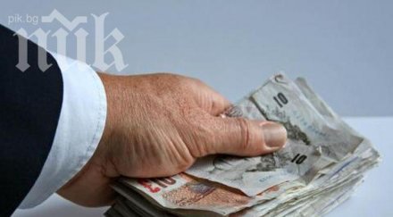 българите често започнаха правят застраховки живот