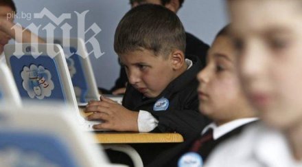 семействата ниски доходи получават еднократна помощ първокласниците