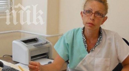 зет разби носа медицинска сестра епикриза