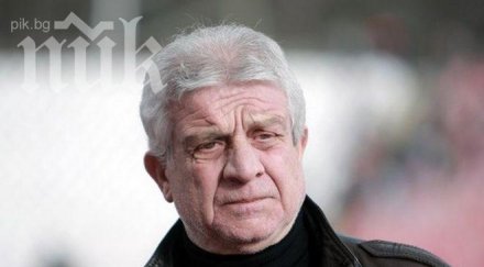 сърдечна криза прати болница шеф миньор перник