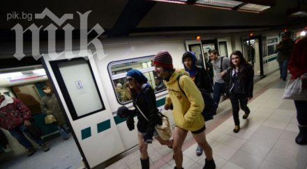 тапа заради строежа метрото