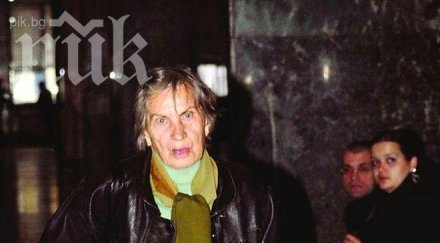 съдът вдигна запора сметките покойната майка вальо топлото