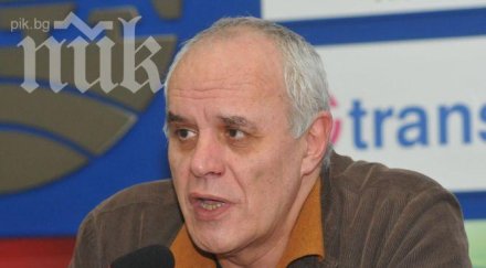 андрей райчев временно правителство единствения изход българия