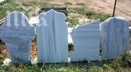 мъртвец възкръсна хвърли паника всички погребението