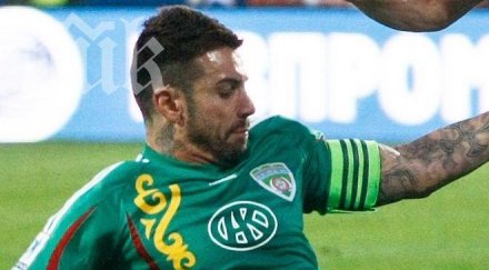 благо джийзъса важен гол две асистенции русия