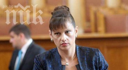 балдъзата миро найденов студена война сестра