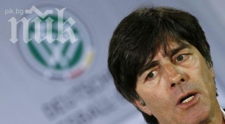 льов викна играчи байерн борусия реал турнето германия сащ