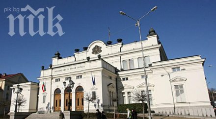 плевнелиев депутатите проведат дебат приоритетите държавата