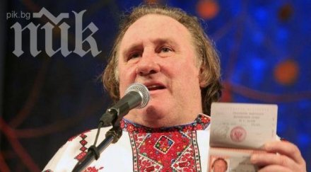 депардийо сравни путин йоан павел