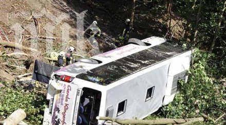 ранени катастрофа турция