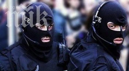 гдбоп хвана 000 къса цигари менте