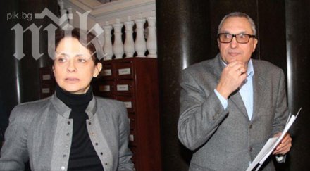 надка пак натиска костов