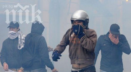 турция използваха сълзотворен газ протестиращи студенти