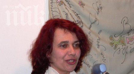 мирела иванова самонаказание свалим герб после преизберем