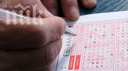 джакпотът мина млн лева