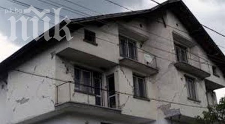 обучават детските градини перник действие бедствия