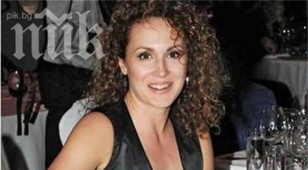 мария петрова става даскалица физическо