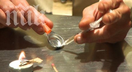 закопчаха студент пласирал дрога университет