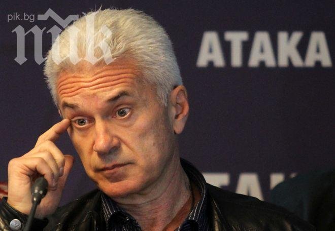 Никой не е търсил Атака за съставяне на кабинет