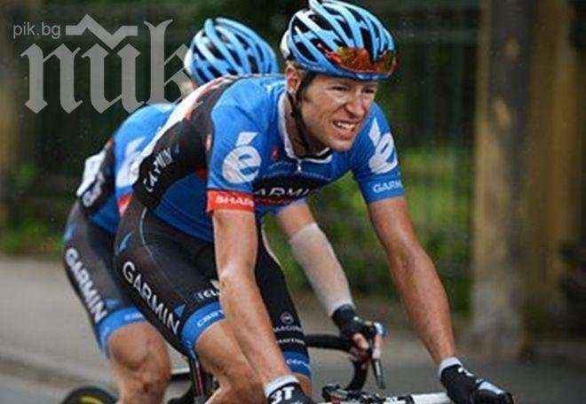 Миналогодишният победител също напусна Джирото