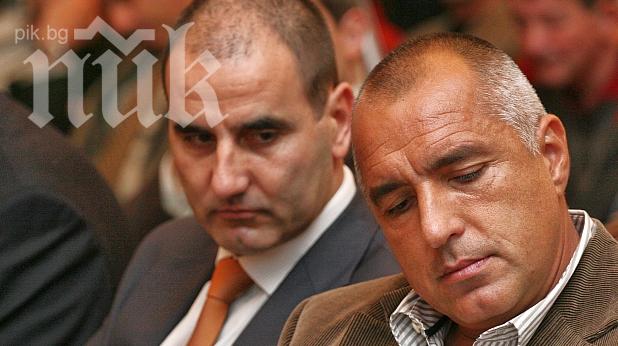 80% от българите искат имунитета на Цветан Цветанов