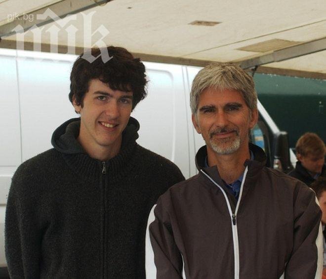 Английските фенове на Формула 1 полудяха по сина на Деймън Хил