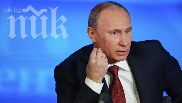 Путин: Край на войната в Сирия