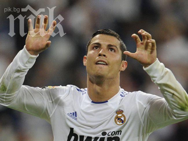 ПСЖ съблазнява Кристиано Роналдо с 18 млн.евро годишна заплата